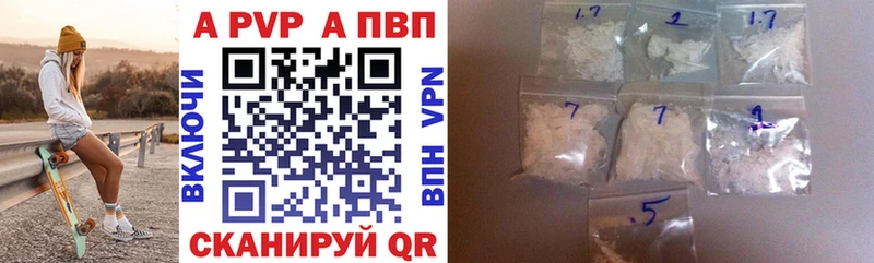 A PVP СК КРИС Сорск