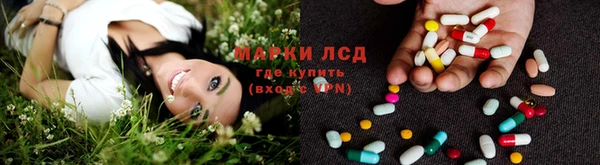 амфетамин Медвежьегорск