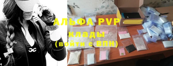 амфетамин Медвежьегорск