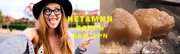 амфетамин Медвежьегорск