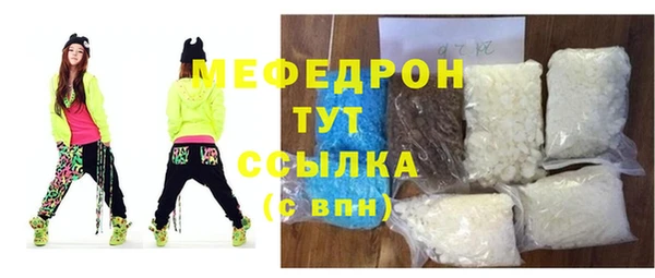 амфетамин Медвежьегорск