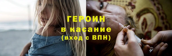 амфетамин Медвежьегорск