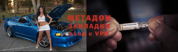амфетамин Медвежьегорск