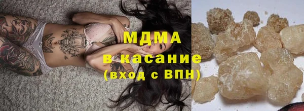 амфетамин Медвежьегорск