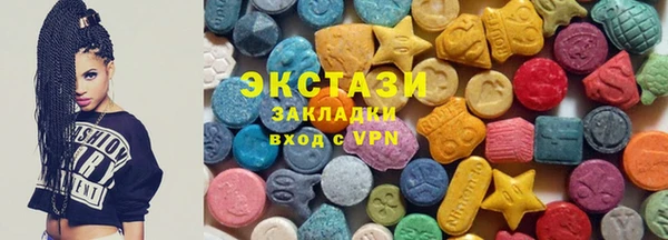 амфетамин Медвежьегорск
