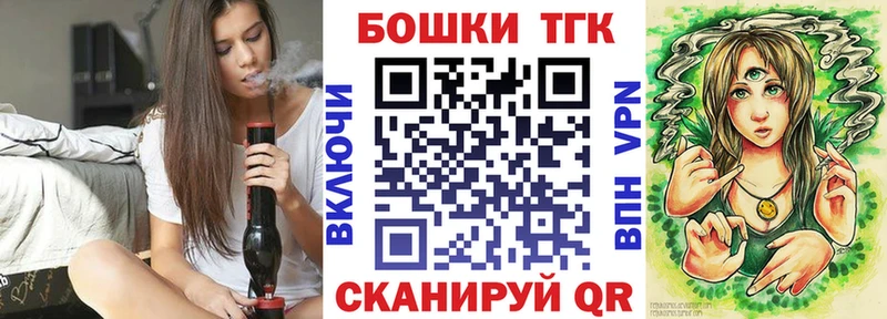 нарко площадка формула  Сорск  Марихуана конопля 